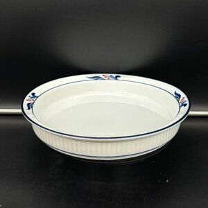 Vintage Dansk Japan Bistro Maribo Quiche Dish Pie Casserole 10.25"